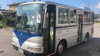 新潟交通観光バス前面展望 車窓 下関(越後下関駅)→村上駅前/ 下関1455発