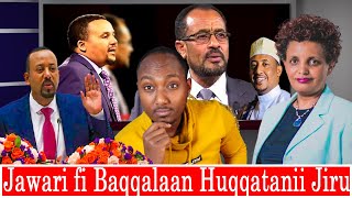 AGM:Oduu Hatattamaa|Jawari fi Baqqalaa Qaamni Isaani Akka Malee Hoqqachuun Teessorra Taa'uu Dadhaban
