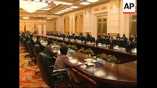 Vietnamese PM meets with Chinese leadership