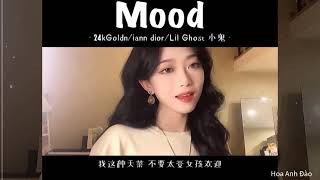 [ Douyin ] Vương Ngọc Manh - 王玉萌 || Tiểu tỷ tỷ cover những bài hát hay #tiktok