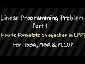 LINEAR PROGRAMMING PROBLEM- PART 1(MALAYALAM)