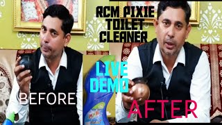 RCM PIXIE TOILET CLEANER IS THE BEST 👌. LIVE DEMO BY ARUN RAI. #rcm #viral #PRODUCTDEMO