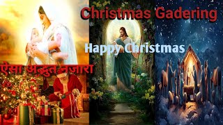 चला जाब रे बैतूलम, Christmas Gadering, Happy Christmas