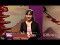 yokoso nihone welcome to japan japanese language lesson 28 2024 07 29 rupavahini