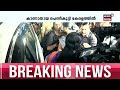 kazhakkoottam girl missing case കഴക്കൂട്ടത്ത് നിന്ന് കാണാതായ അസം ബാലിക കേരളത്തിൽ