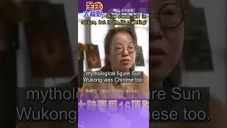 #shorts China stands tall in culture, but is the US crumbling?!【國際360】20240205@全球大視野Global_Vision