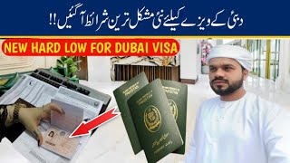 Dubai Visa Update Today For Pakistan || Important Update ||