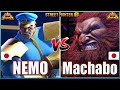 Street Fighter 6 🔥Nemo (M Bison #2)  Vs  Machabo (AKUMA) 🔥Best Room Match🔥FightingGameWorldX