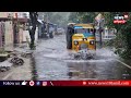 🔴live tamil nadu rain தென்தமிழகத்தில் வெளுக்கும் கனமழை குளமாகிய சாலைகள் மூழ்கும் வீடுகள் n18l