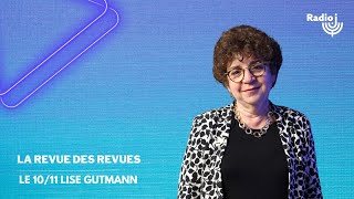 Lise Gutmann et David Reinharc : la revue des revues du lundi 2 décembre 2024