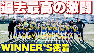 開幕2連勝へ。WINNER'Sリーグ戦第2節に完全密着！