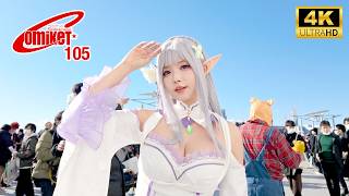 Winter Comiket コミケ105 - Largest Fan Convention in the World - Cosplay, Comic, Doujin[4K 60fps ASMR]