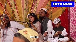 Hara Gumbad Jo Dekhoge - Madina Madina - Mere Aaqa Ko Dekhoge - New Naat Sharif | Yumna Moazzam
