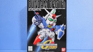 思い出のガンプラキットレビュー集 No.503 ☆ SDガンダムBB戦士 No.193 ガンダムGP01Fb   Gundam Plastic Model Memories