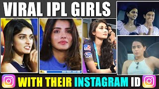 IPL girls | ipl mystery girl | ipl cameraman girl | ipl viral girl | 5 Mystry Girls of IPL ।