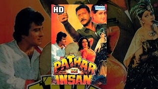 Patthar Ke Insan (HD & Eng Subs) - Hindi Full Movie - Jackie Shroff, Vinod Khanna, Sridevi