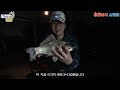 송전지 폭염속 월척 여름철 찌가 떠오르는 이유 송전좌대 korean fishing asmr 두칸반의별밤 용인낚시쇼핑몰