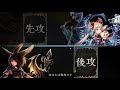 【shadowverse】新tier1！勝利的榮光！主教 熾天使主教【無限制系列】