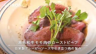 A4ランクの黒毛和牛ローストビーフは必食の一皿。駒沢「MOSS RoastBeef Stand」