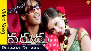 Relaare Relaare Video Song | Varudu Telugu Movie Songs | Allu Arjun | Bhanu Sri Mehra | Vega Music