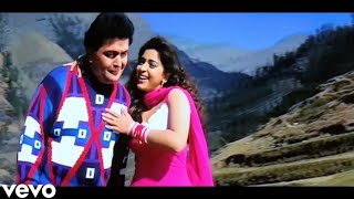 Aisi Mili Nigahen {HD} Video Song | Daraar | Rishi Kapoor, Juhi Chawla | Alka Yagnik, Kumar Sanu