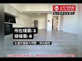 ❌已售出❌ 🔥台中市沙鹿區🔥保安路🔥華廈🔥738萬📞來電洽詢04 26361000