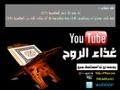 قصة والله لن تمل من سماعها يرويها خالد الراشد فرج الله همه