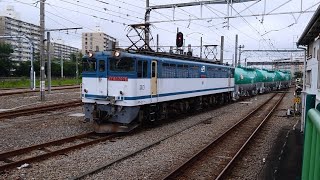 EF65-2076牽引 米タン 8079レ 拝島到着