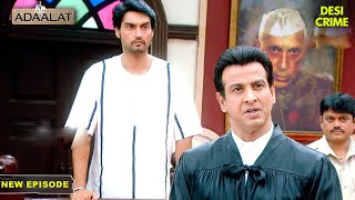 खतरनाक कैदी का साथ क्यों कर रहे है KD Pathak | Adaalat | KD | Courtroom Drama | Full Episode