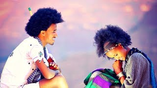 Eshetu Mersha - Biringoye | ቢሪንጎዬ - New Ethiopian Music 2019