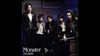 バンドブラザーズDX　Monster/嵐