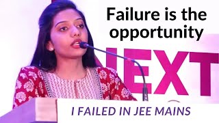 Srushti Jayant Deshmukh UPSC Motivational Video failure to success | UPSC Strategy