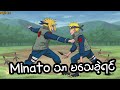 Minato သာ မသေခဲ့ဘူးဆိုရင်  ဘာဆက်ဖြစ်မလဲ ?