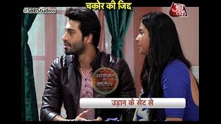 Udaan: Chakor Tries To CONVINCE Sooraj