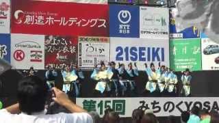 飛勇凛 in みちのくYOSAKOI 2012