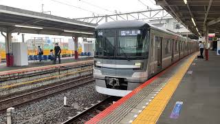 東武スカイツリーライン東武動物公園駅発車シーン