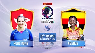 Women's Day T20 Cup | Day 4 | Match 8