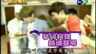 110521 [ENG SUB] Golden Stage 黄金舞台 with Super Junior M 1 of 5