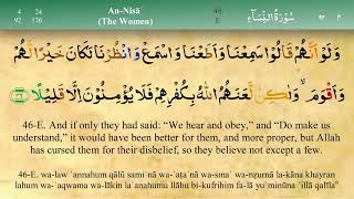 Juz 5 | Quran | Sheikh Mishary Rashid Al-Afasy | Arabic English Translation | Para 5 قرآن