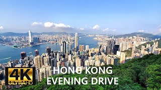 【Drive in Hong Kong 4K】Victoria Peak via Magazine Gap Rd | 山頂 - 馬己仙峽道 | ASMR | May 2023