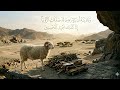 Why Did Allah Test Ibrahim (AS) Until the Very End?