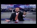 عمشان show الحلقة 20 أبو طلال يشرح الشروط المطلوبة لتكون شوفير فان في لبنان