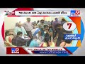 ఏపీలో ఇవాళ మోగా వ్యాక్సినేషన్ mega vaccination drive in ap tv9