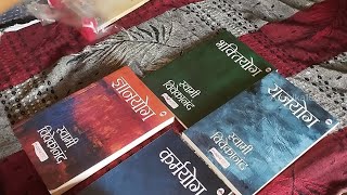 Swami Vivekananda (Set of 4 Books) - Karma Yoga, Bhakti Yoga, Gyan Yoga, Raja Yoga
