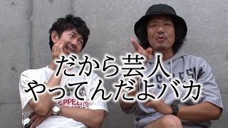 【かかってこい】Fujiyama vs 視聴者〜月１企画誕生〜