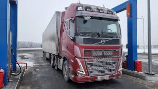 Рейс в ЯКУТСК.Дорожный трындеж.VOLVO FH 540