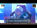 ustaz wadi annuar sedekah perisai orang beriman di hari kiamat