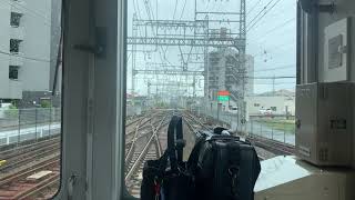 [前面展望]近鉄大阪線五位堂駅から築山駅