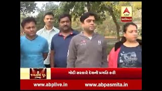 Janta No Mood : Parimal Garden, Ahmedabad people debate