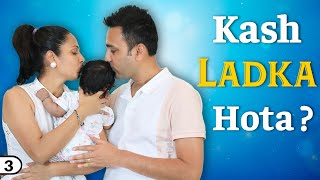 Kaash LADKA Hota - Baby Name Reveal? | Shruti Ki Family - Chapter 3 | #DIML #vlog | ShrutiArjunAnand